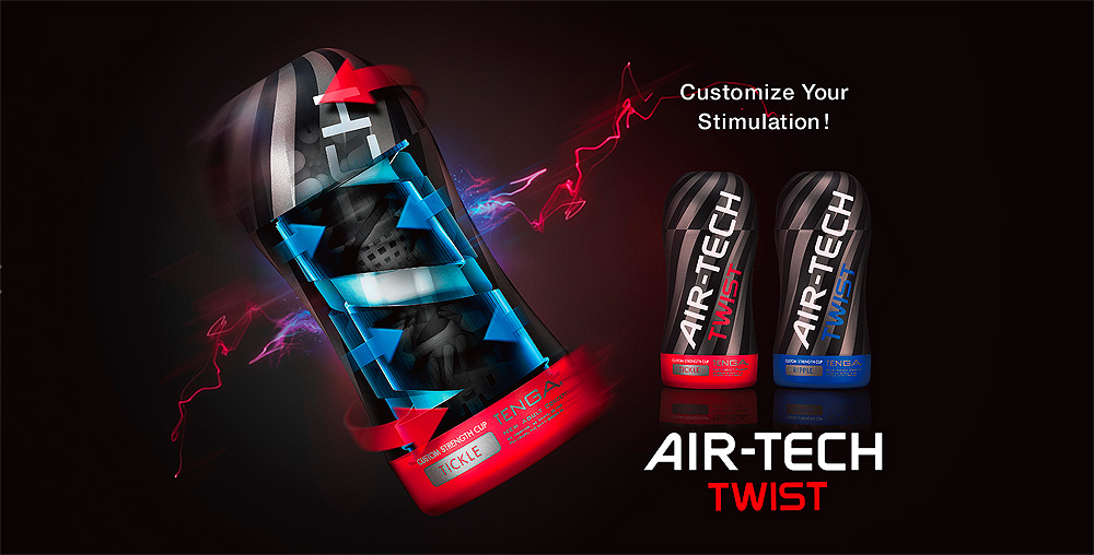 tenga-twist-banner